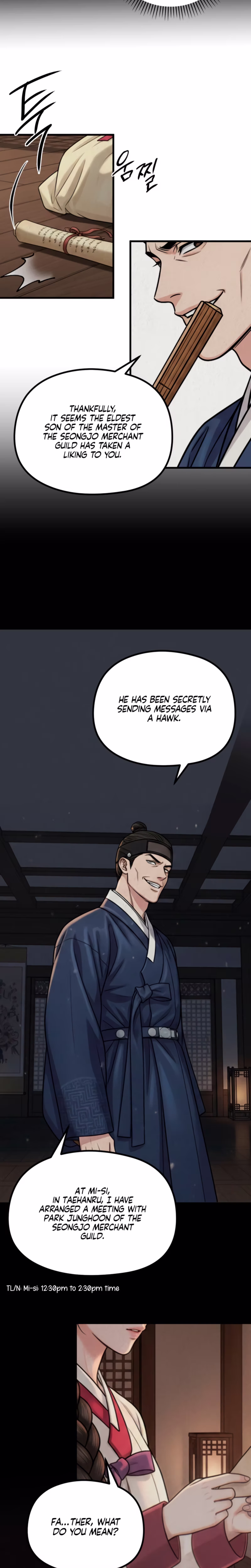 Page 5 of Chapter 41