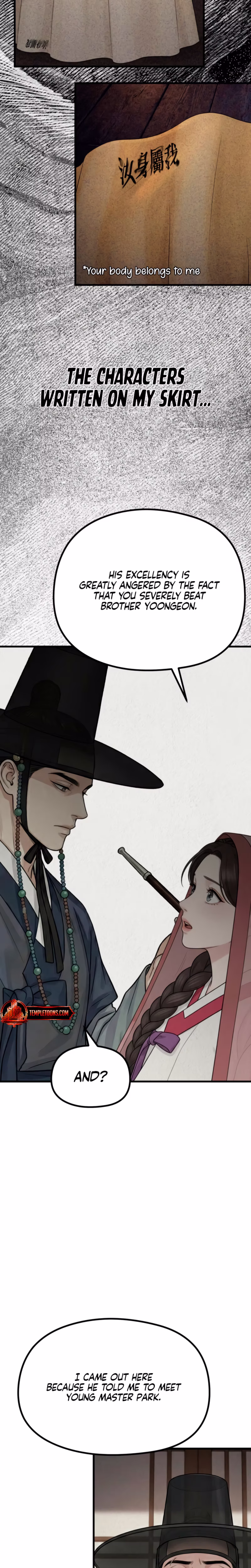 Page 2 of Chapter 42