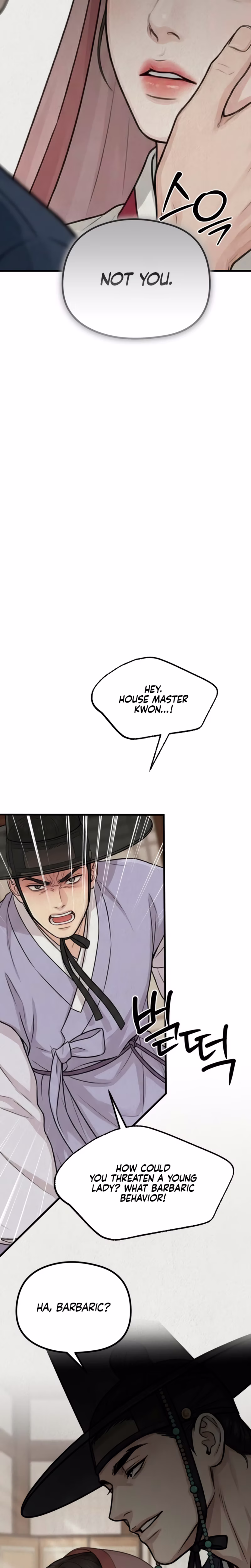 Page 5 of Chapter 42