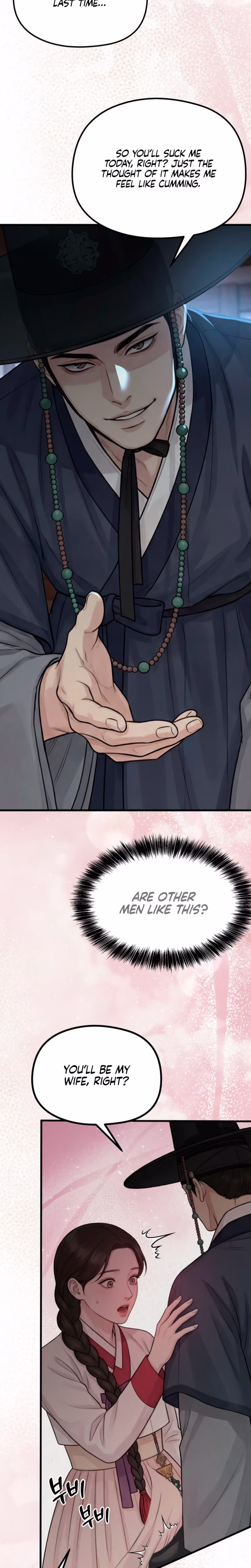 Page 2 of Chapter 43