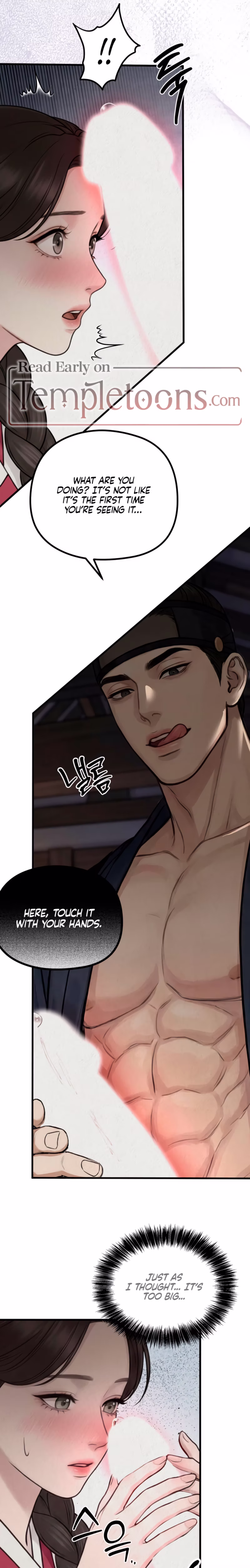 Page 7 of Chapter 43