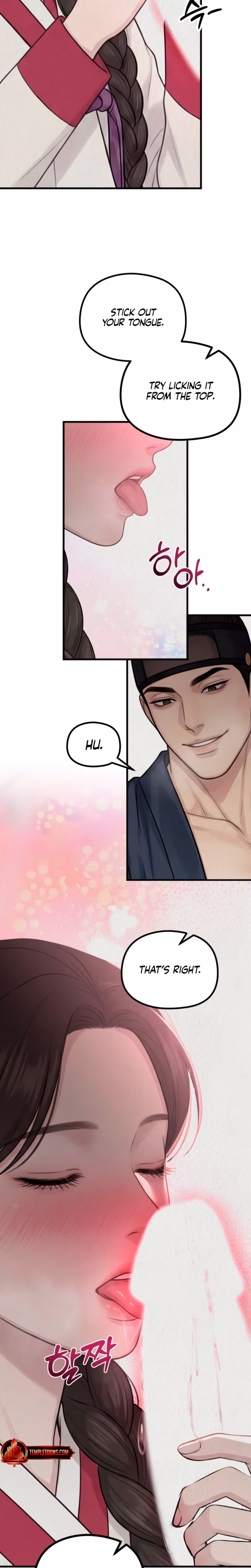 Page 8 of Chapter 43