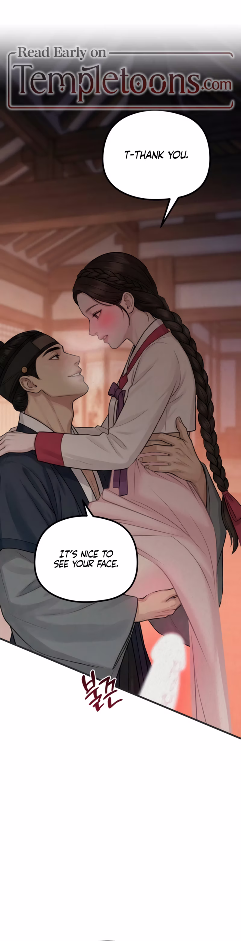 Page 12 of Chapter 44