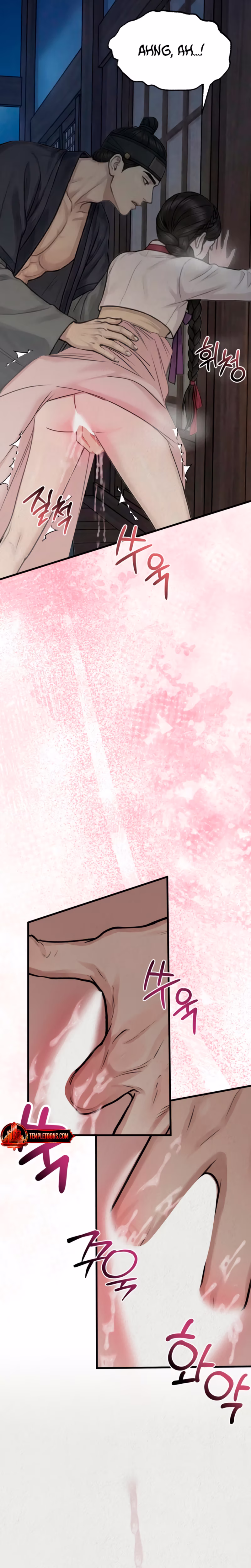Page 2 of Chapter 44
