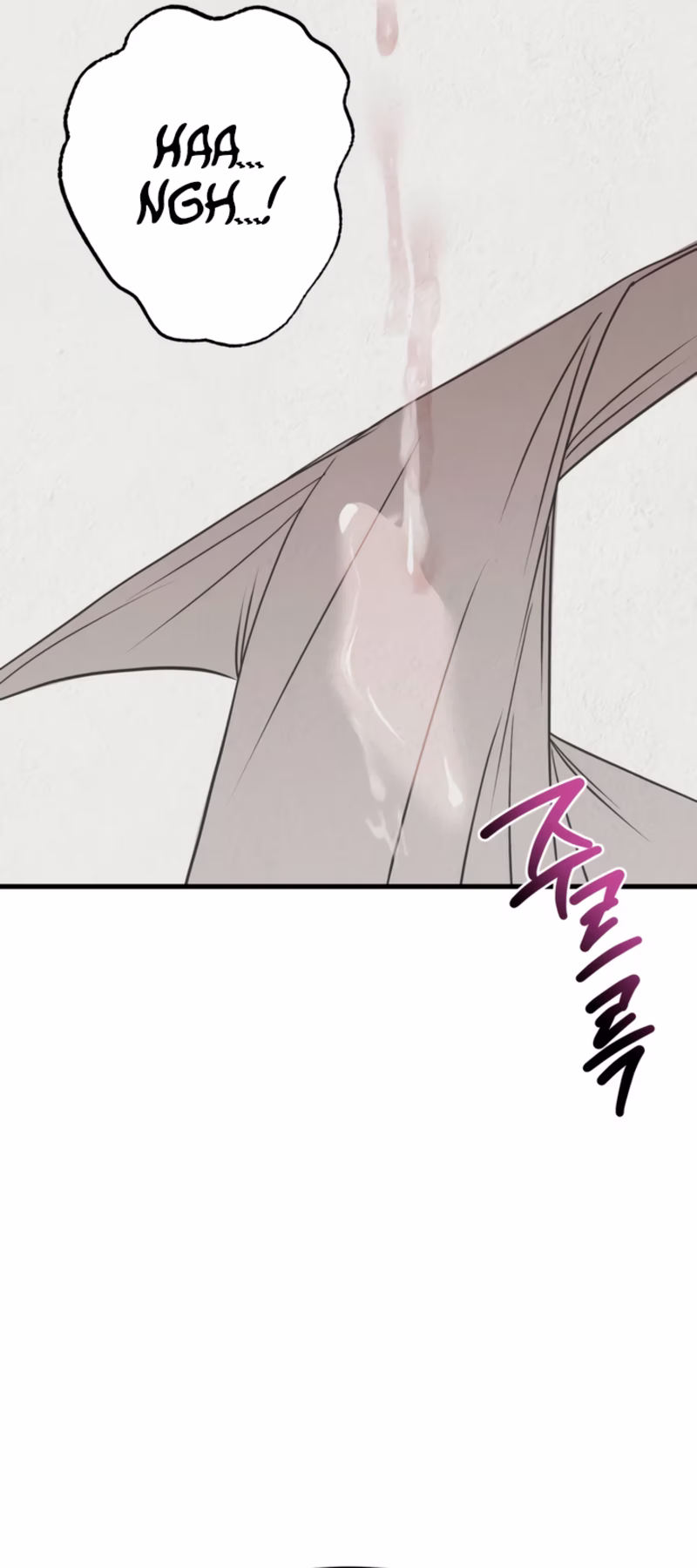 Page 3 of Chapter 44