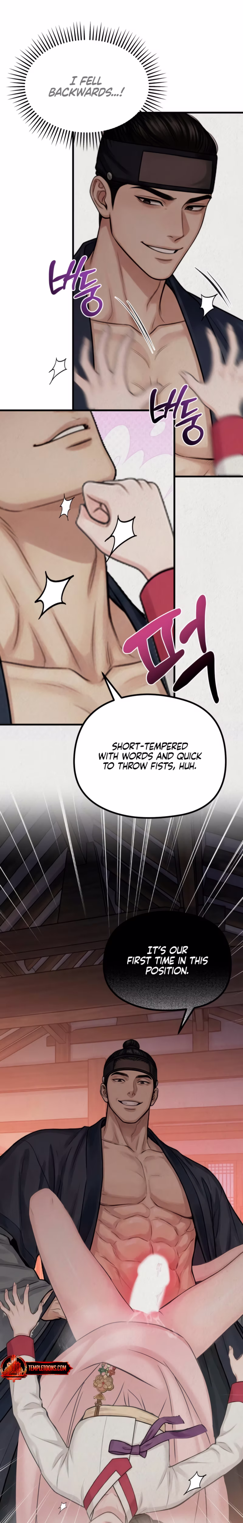 Page 7 of Chapter 44