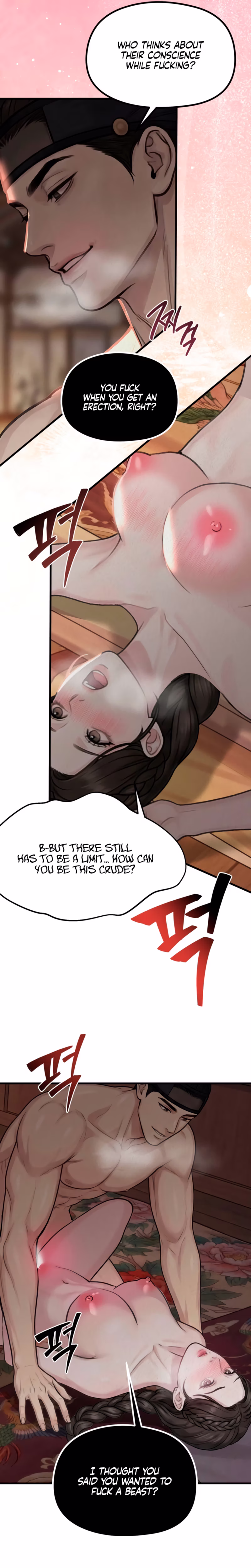 Page 13 of Chapter 46