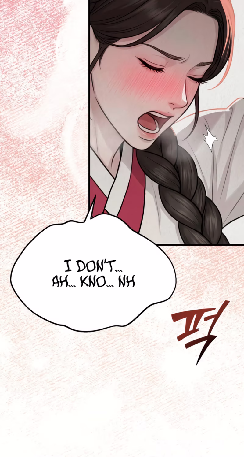 Page 6 of Chapter 46