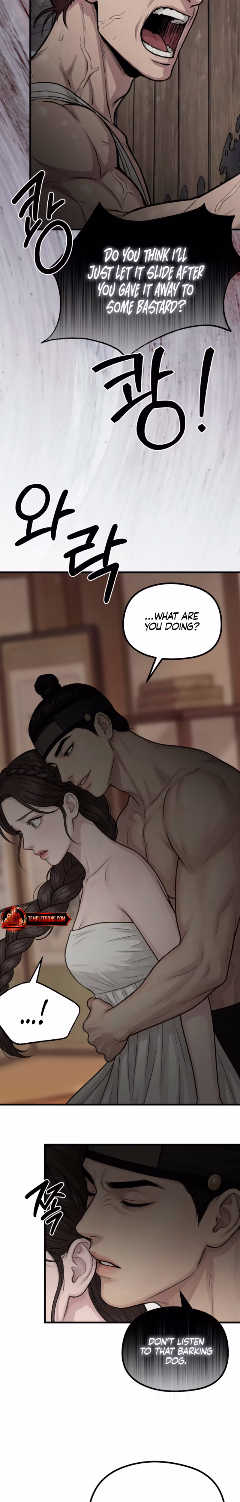 Page 11 of Chapter 47