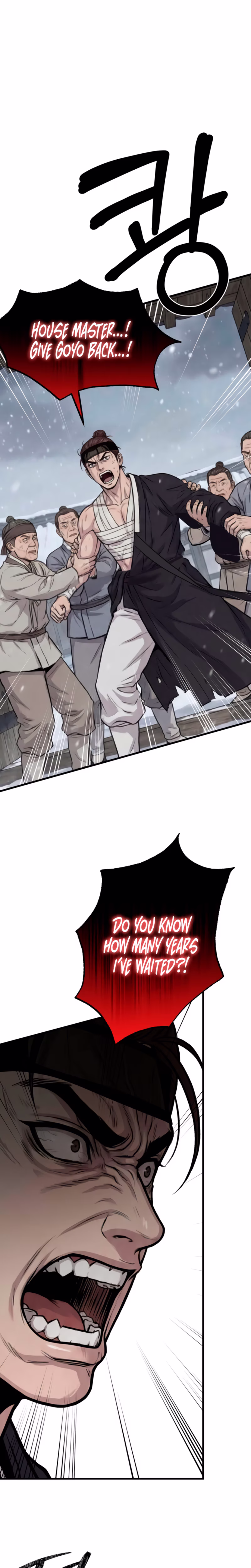 Page 14 of Chapter 47