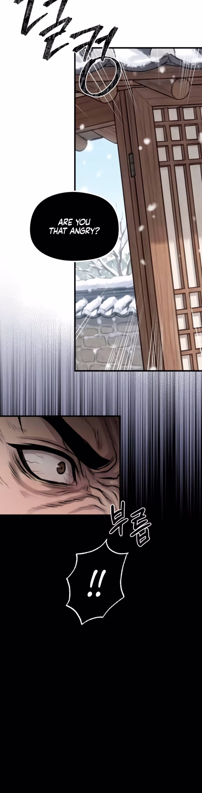 Page 15 of Chapter 47
