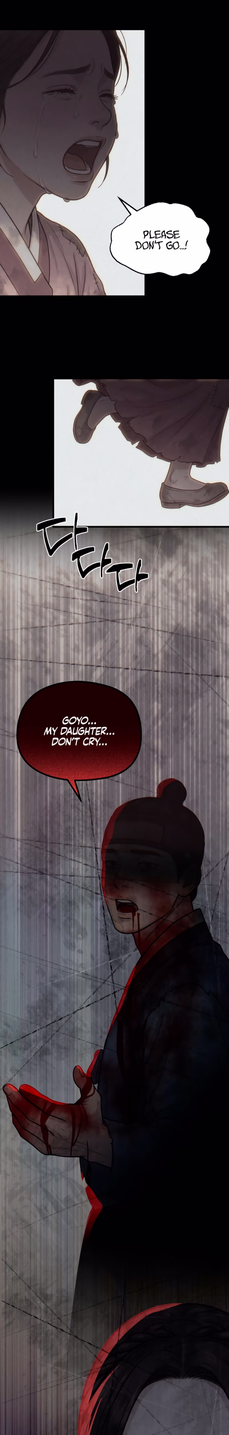 Page 5 of Chapter 47