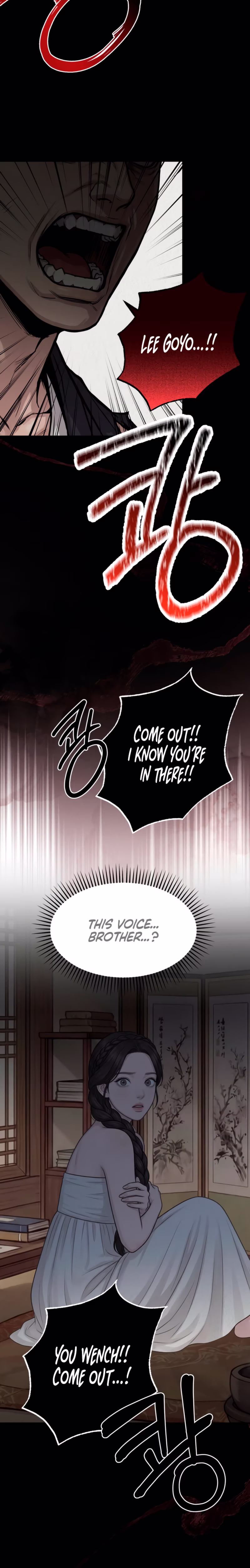Page 8 of Chapter 47