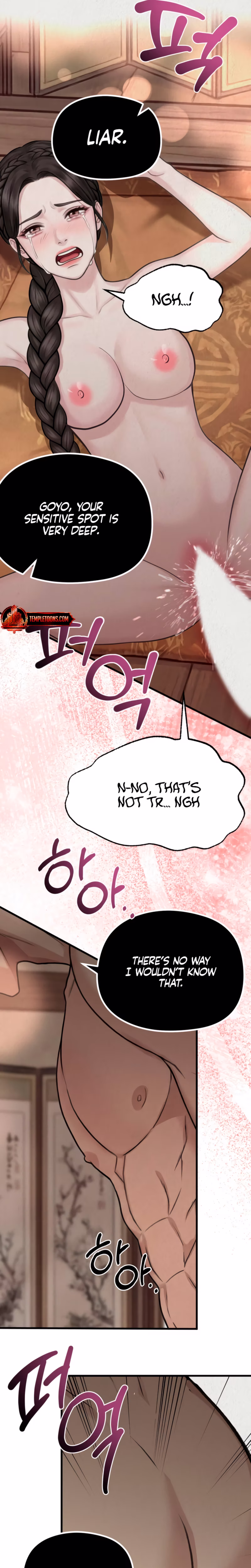 Page 15 of Chapter 48