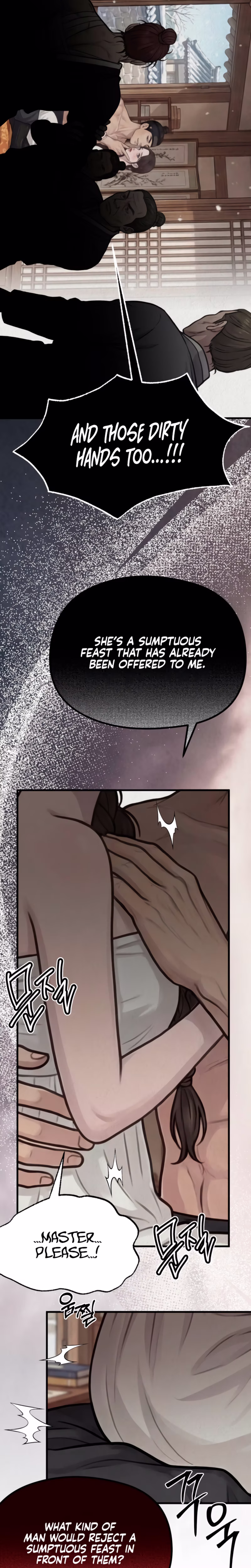 Page 3 of Chapter 48