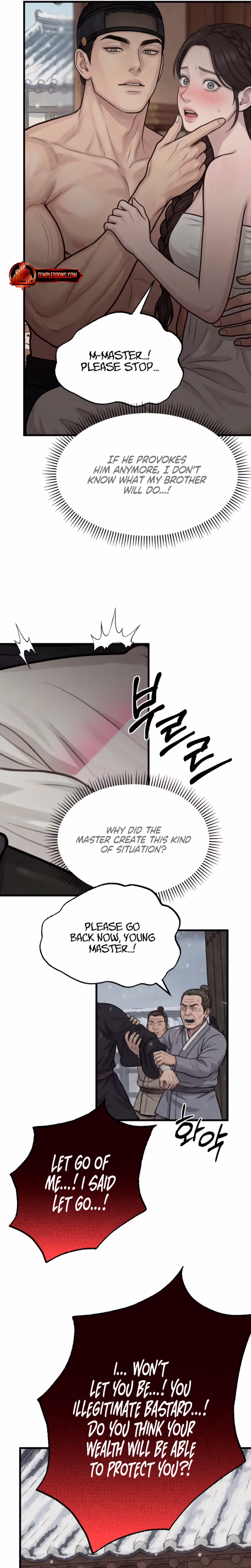 Page 6 of Chapter 48