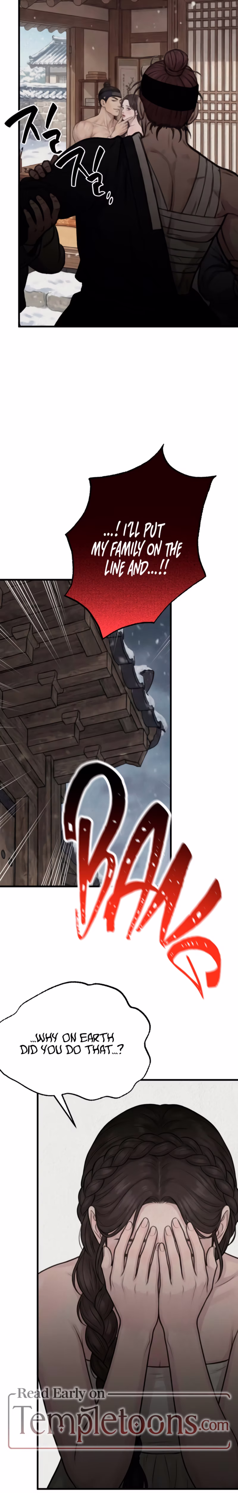 Page 7 of Chapter 48