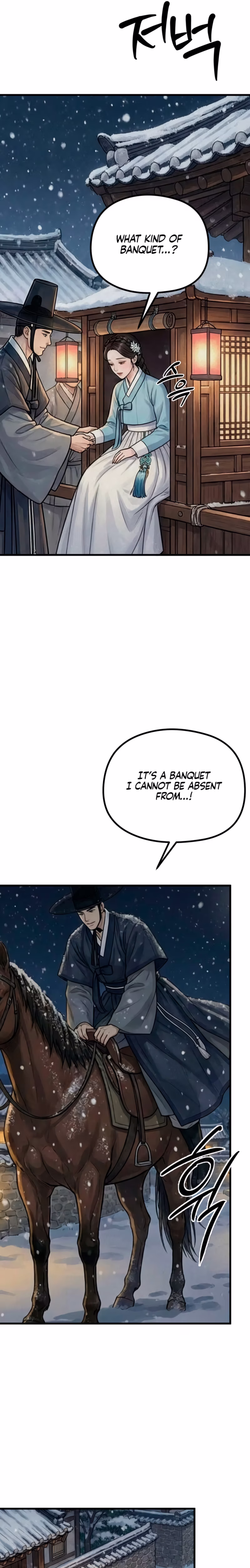 Page 7 of Chapter 49