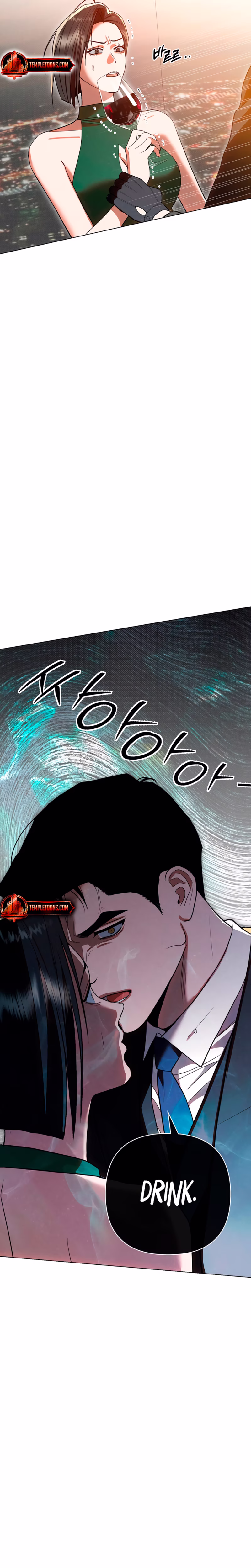 Page 17 of Chapter 49