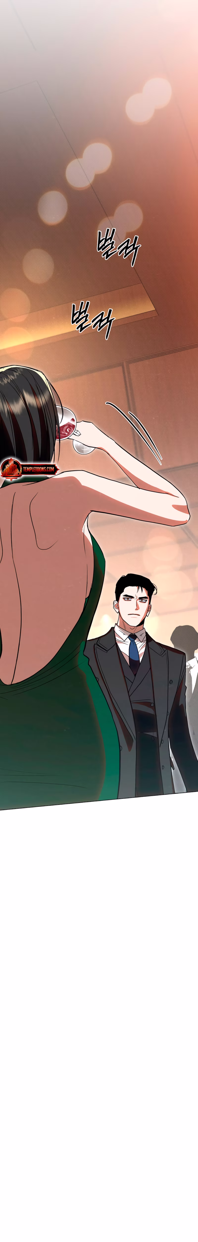 Page 23 of Chapter 49