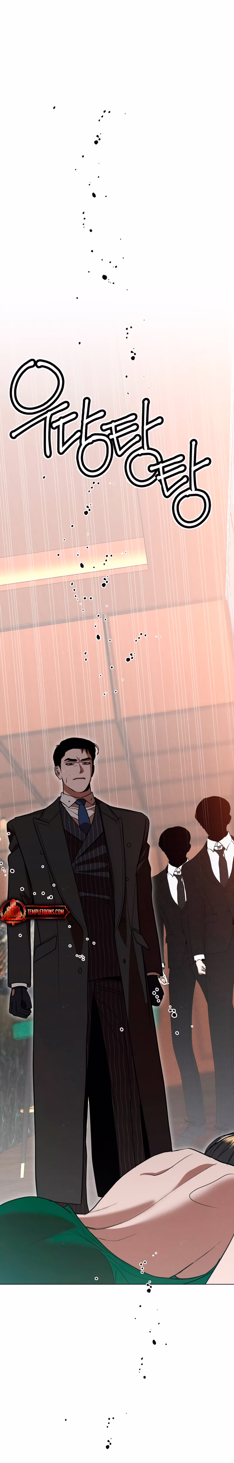 Page 28 of Chapter 49
