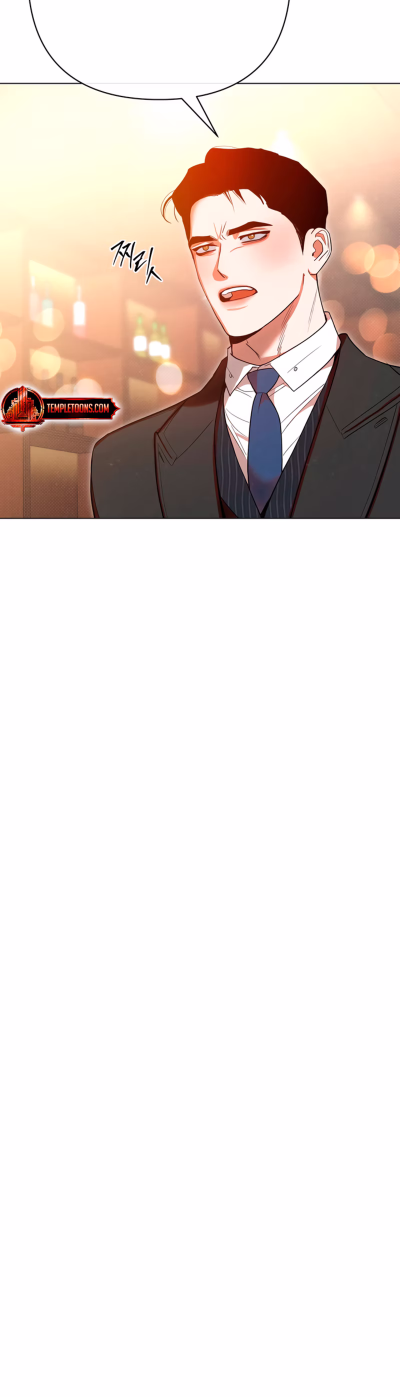 Page 9 of Chapter 49