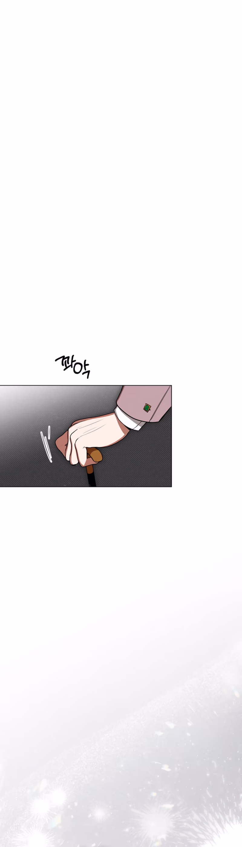Page 12 of Chapter 50