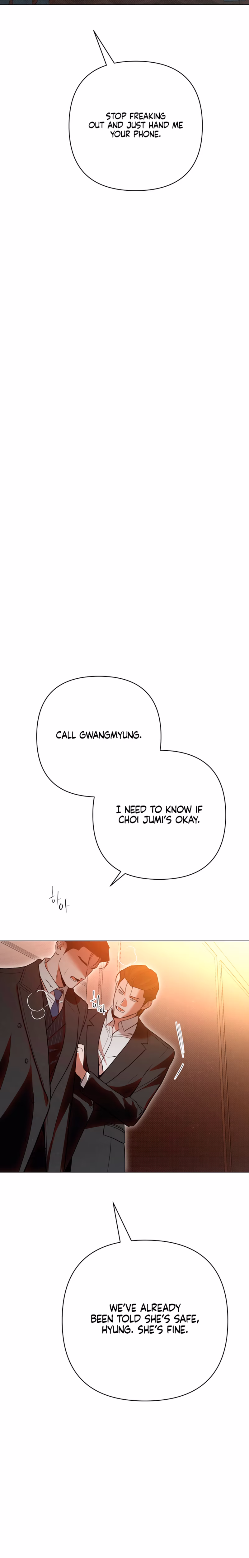 Page 17 of Chapter 50