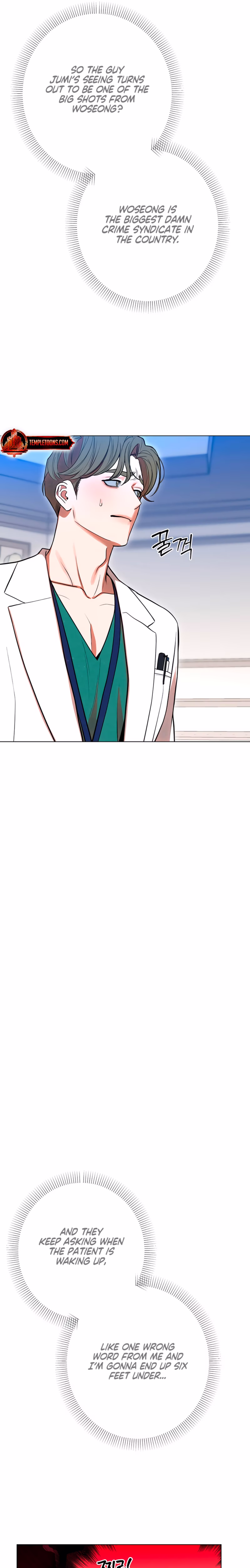 Page 28 of Chapter 50