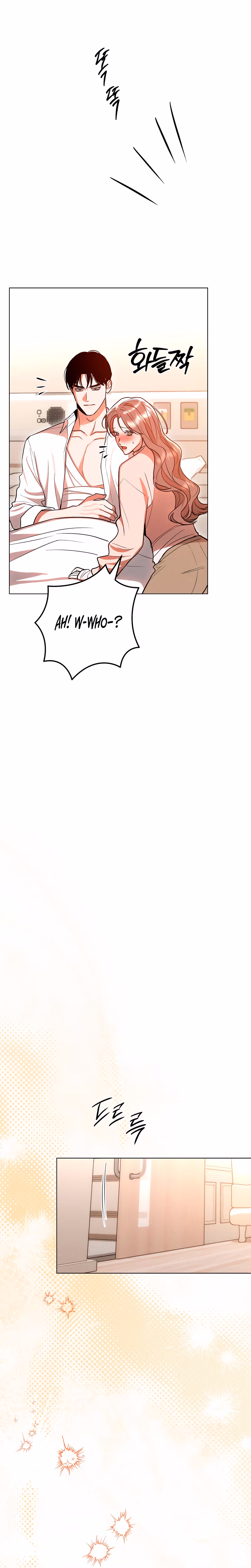 Page 26 of Chapter 51