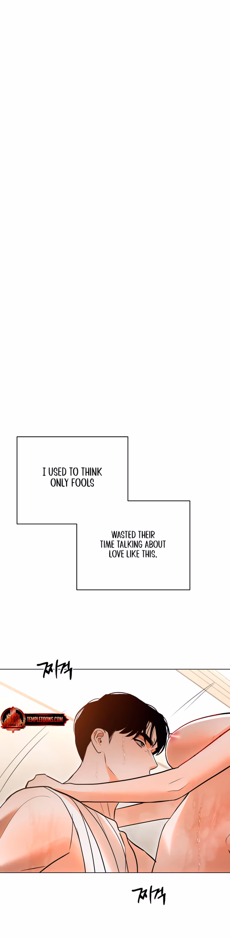 Page 18 of Chapter 55