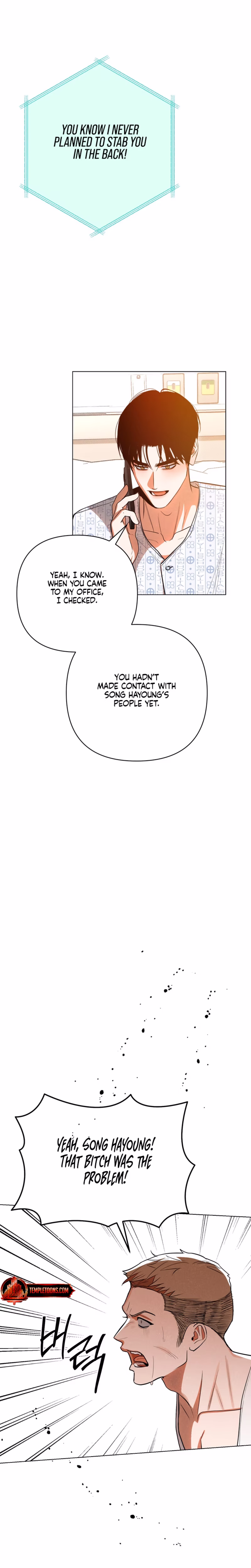 Page 13 of Chapter 56