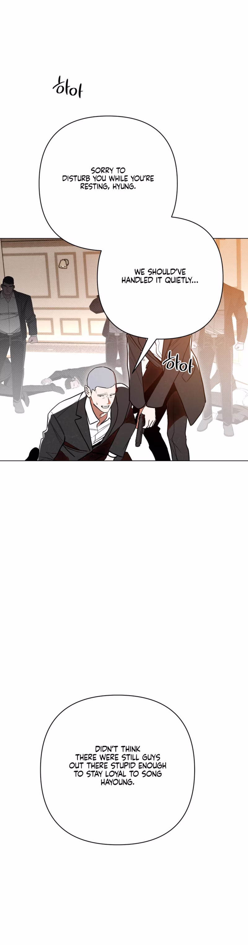 Page 27 of Chapter 56