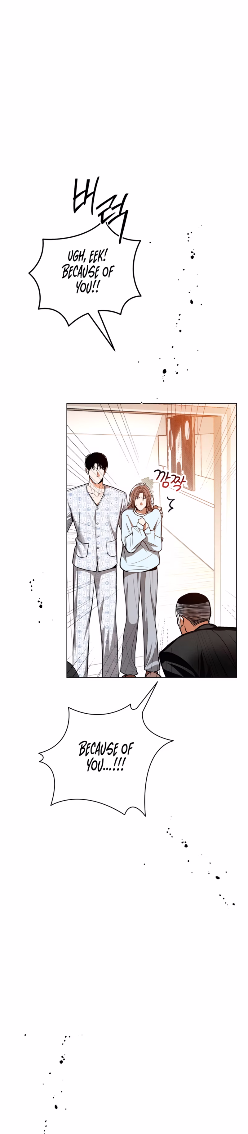 Page 3 of Chapter 57