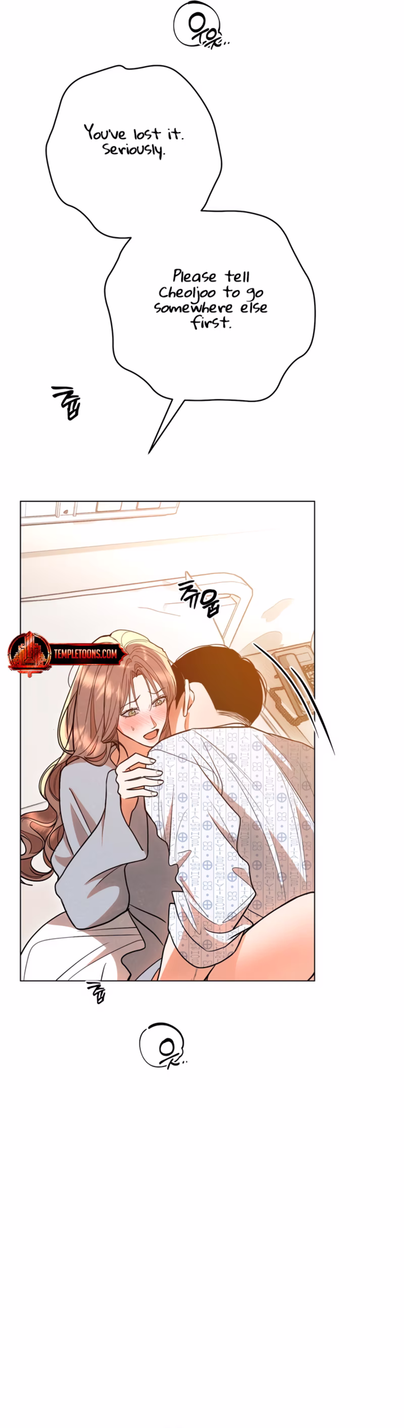 Page 33 of Chapter 57