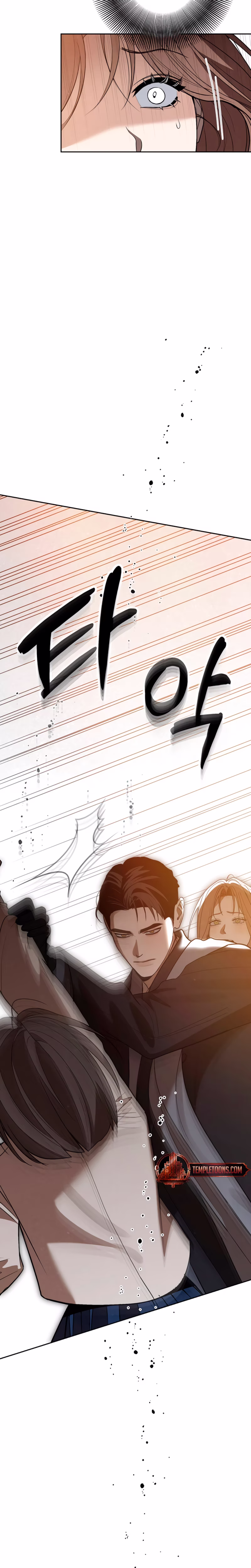 Page 25 of Chapter 58