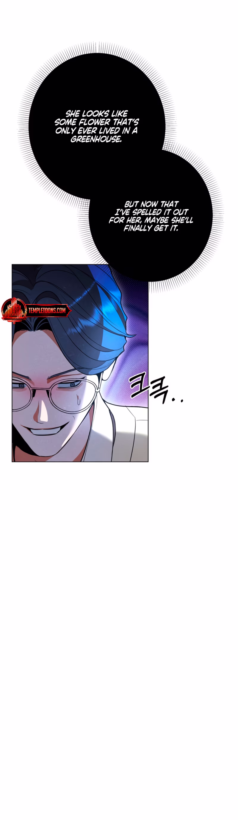 Page 12 of Chapter 62