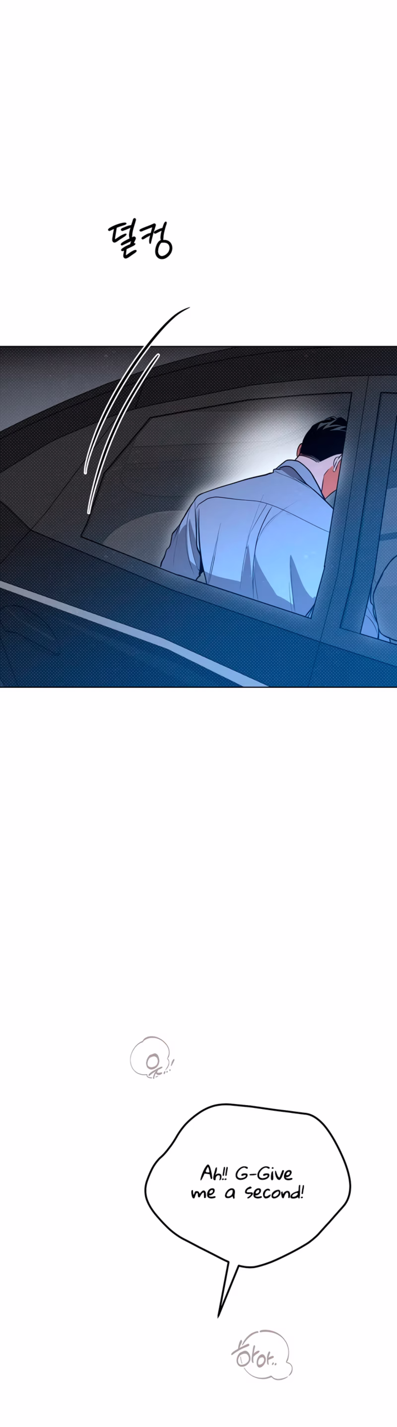 Page 15 of Chapter 63