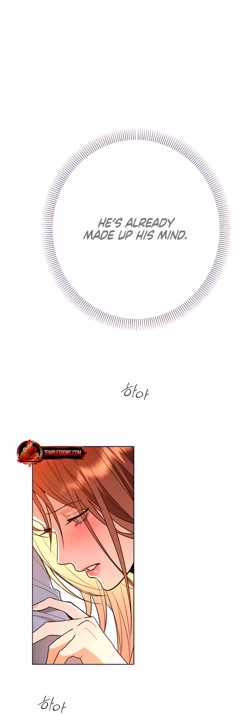 Page 24 of Chapter 64