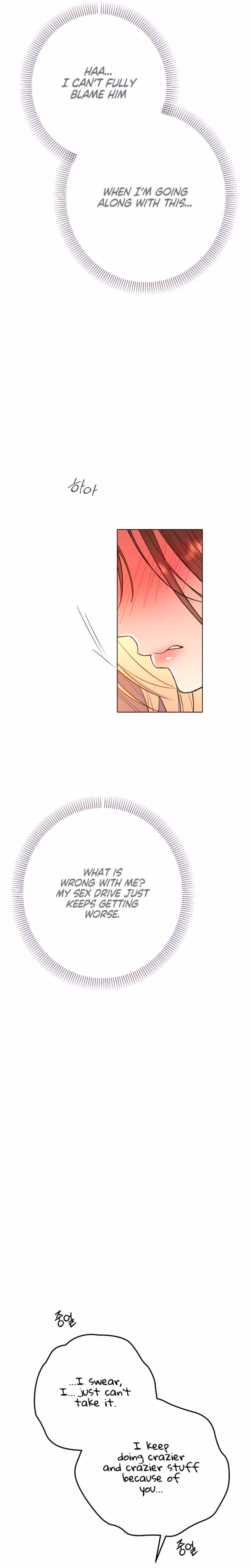 Page 25 of Chapter 64