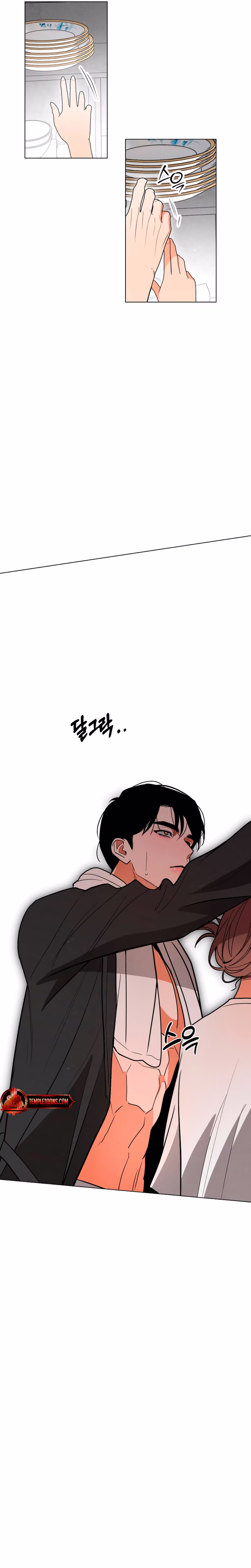 Page 25 of Chapter 66
