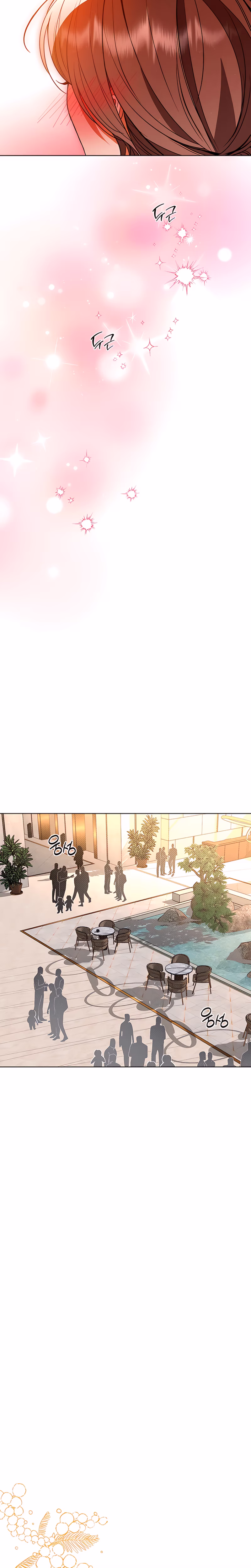 Page 23 of Chapter 67