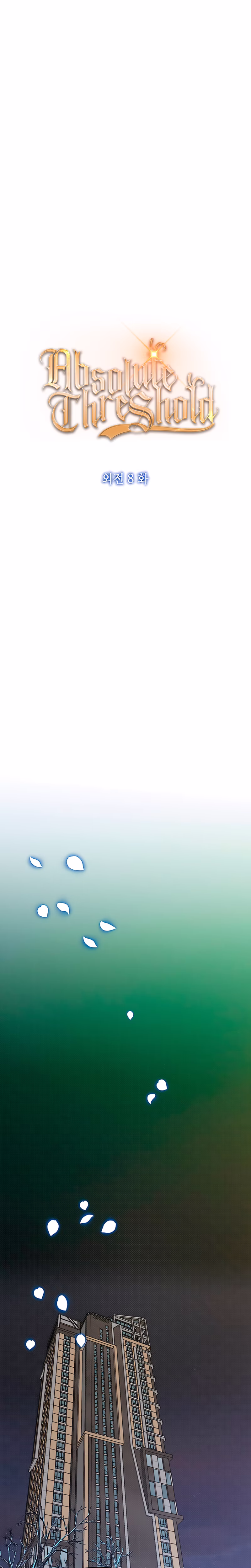 Page 13 of Chapter 68