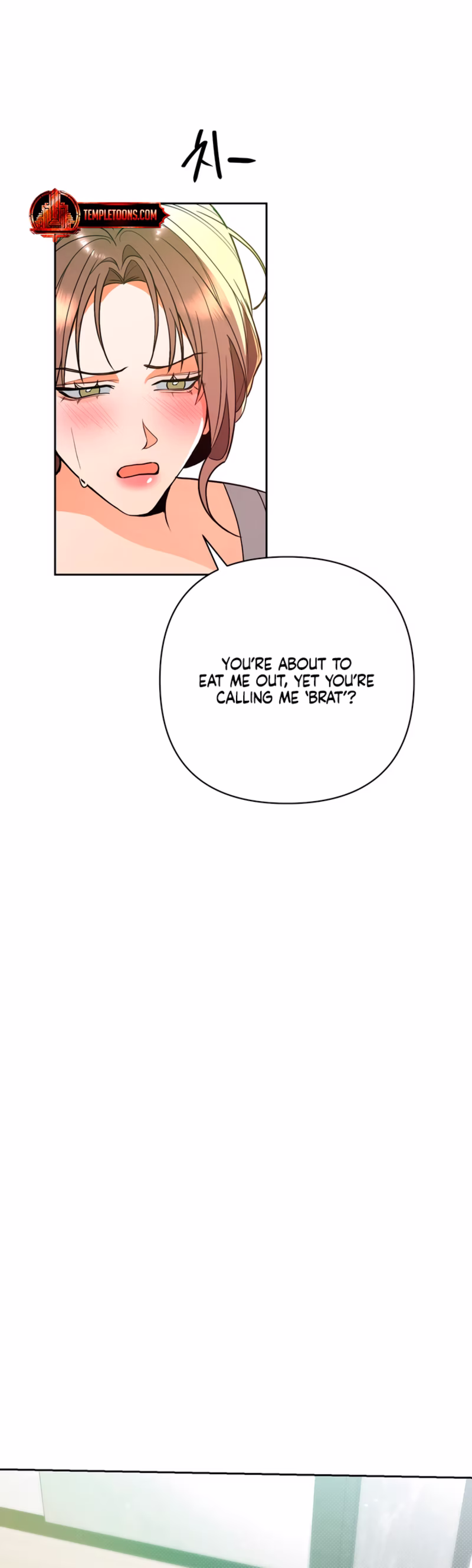 Page 12 of Chapter 69
