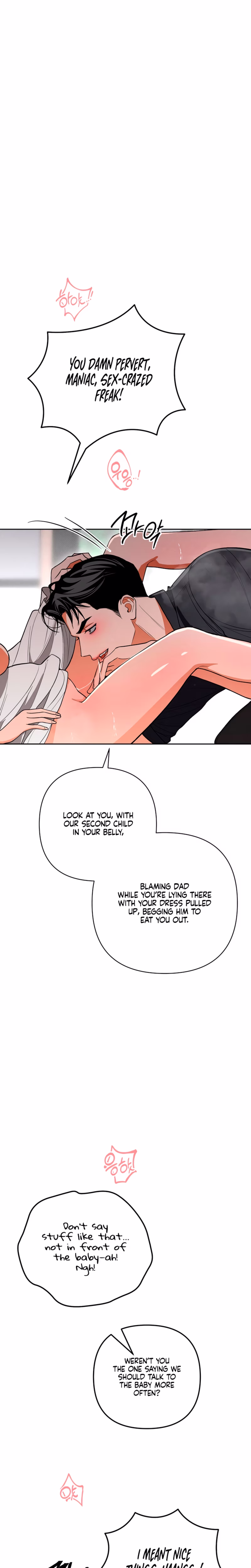 Page 8 of Chapter 70