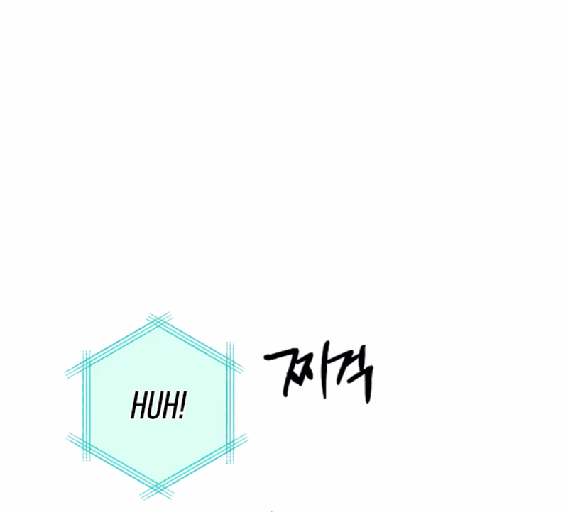 Page 21 of Chapter 71
