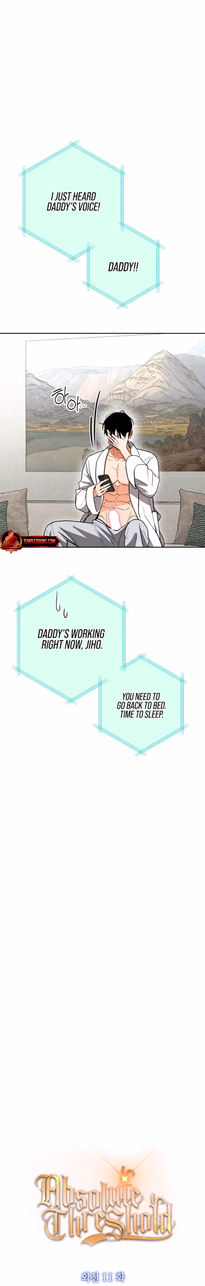 Page 4 of Chapter 71