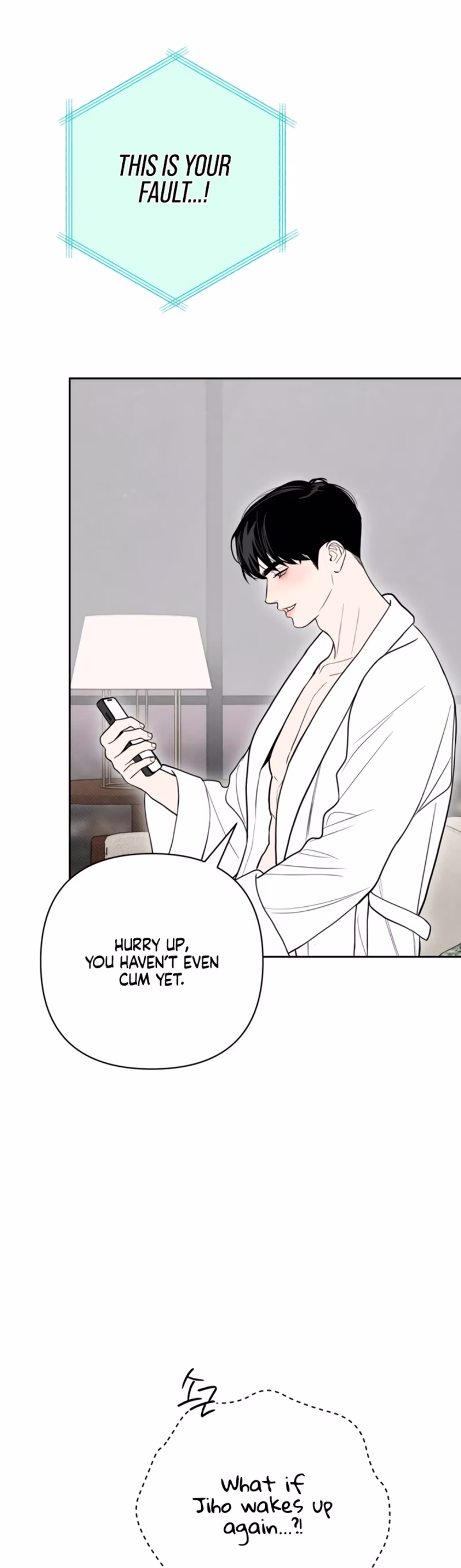 Page 6 of Chapter 71