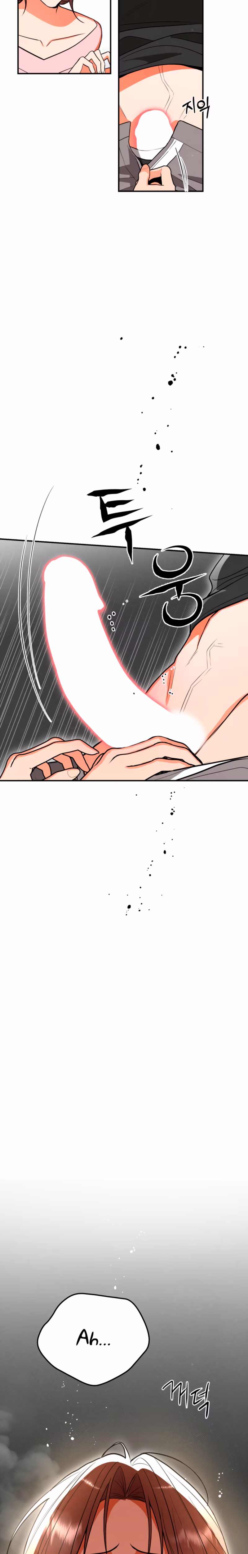 Page 20 of Chapter 74