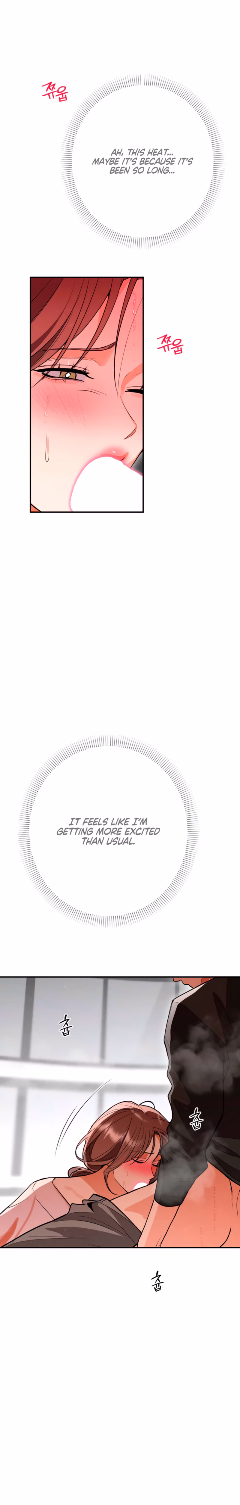 Page 23 of Chapter 74